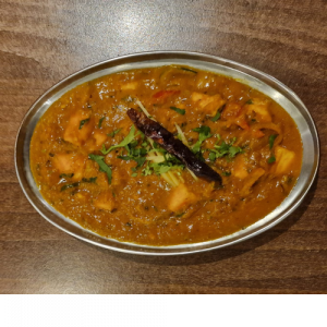 Kadhai Paneer